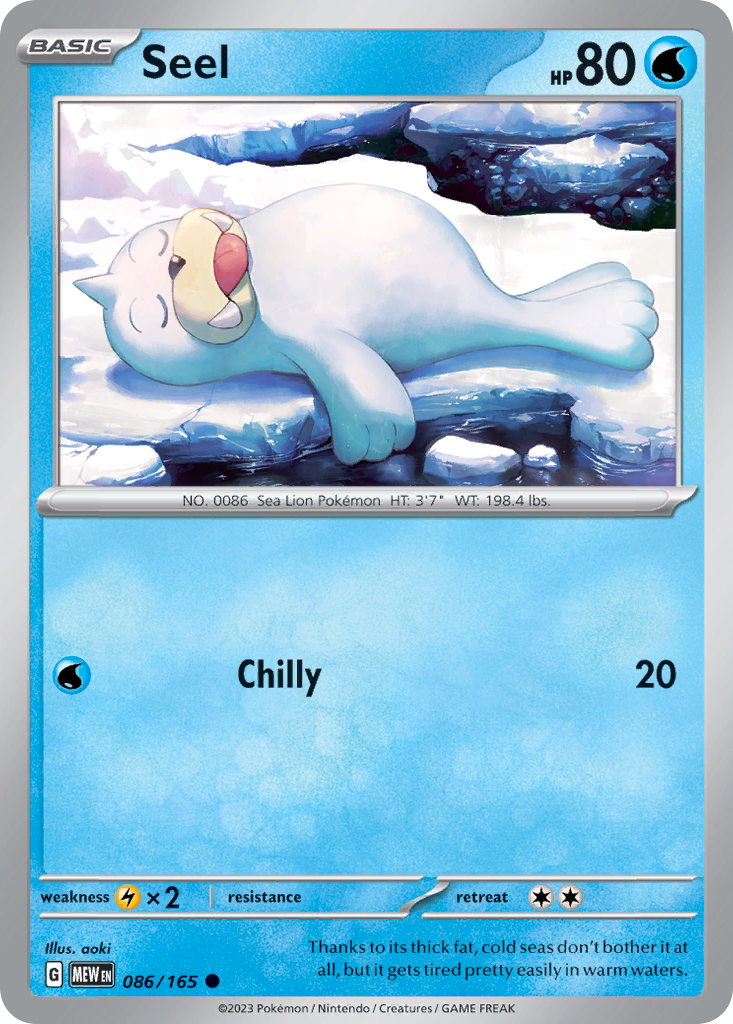 Seel (English)