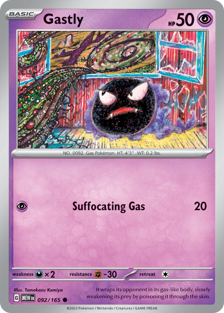 Gastly (English)