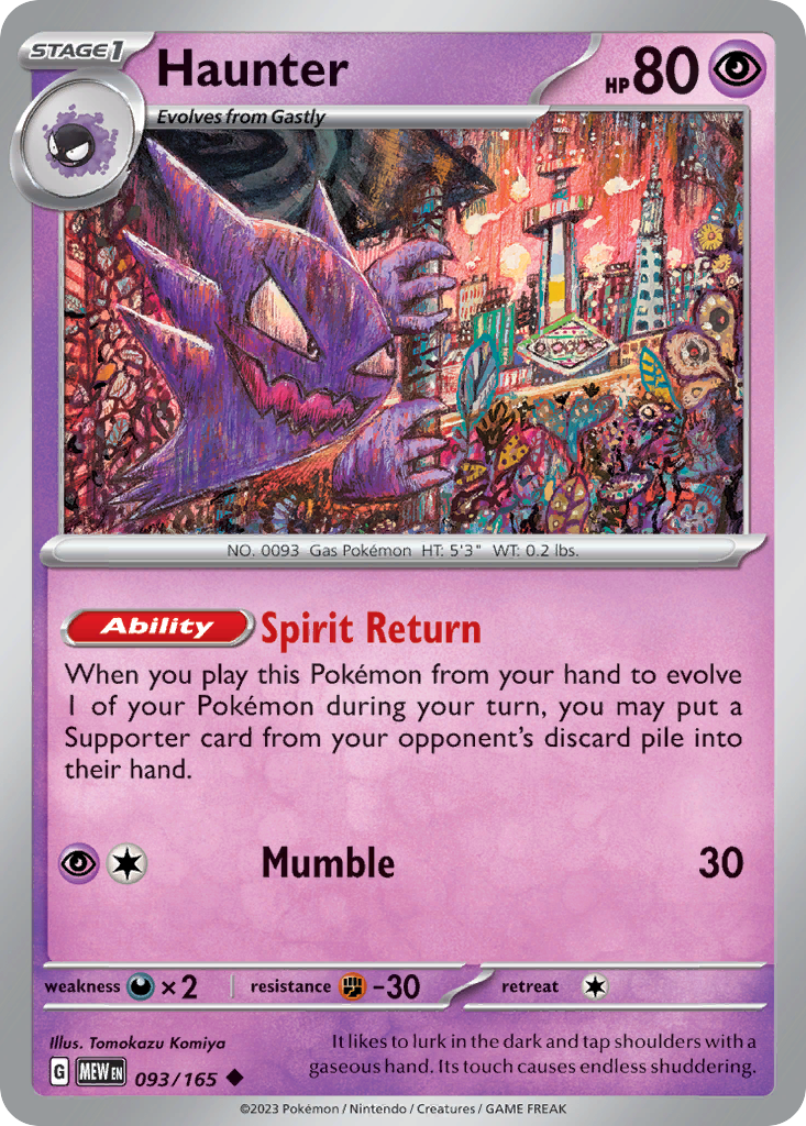 Haunter (English)