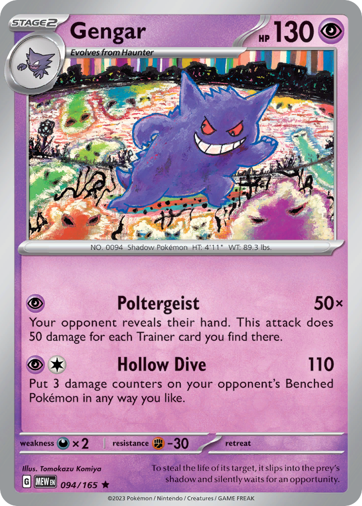 Gengar (English)