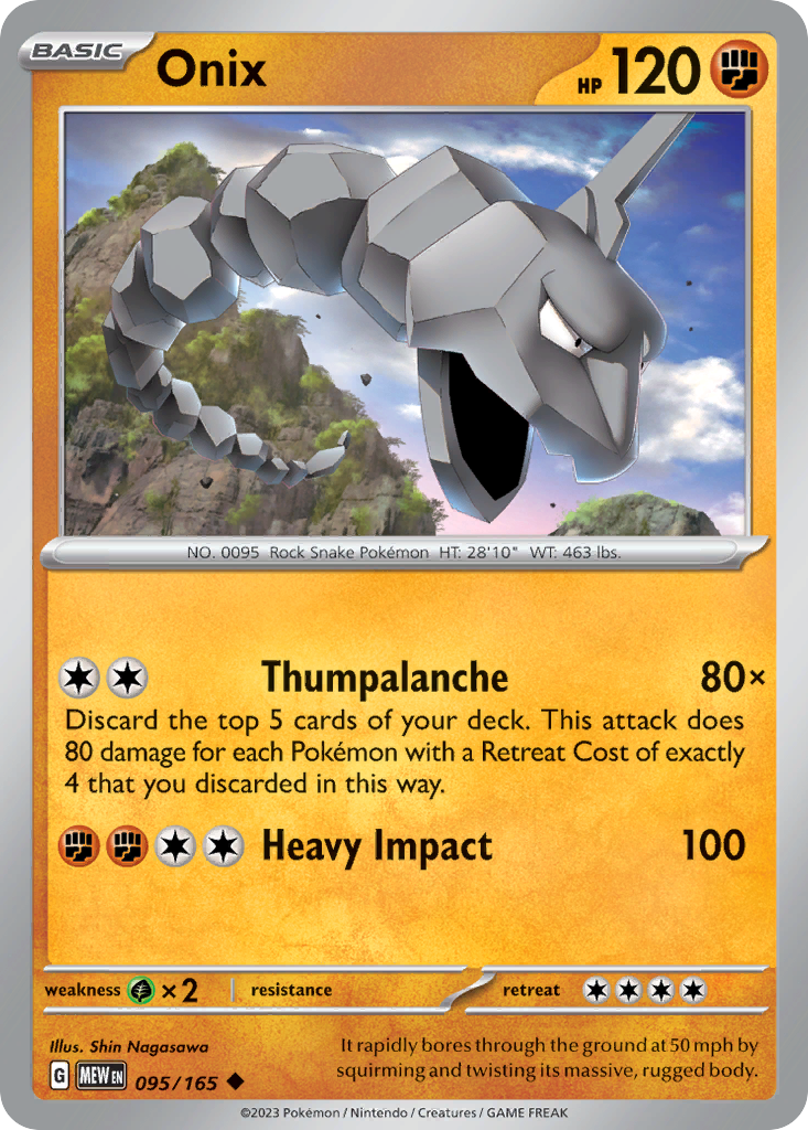 Onix (English)