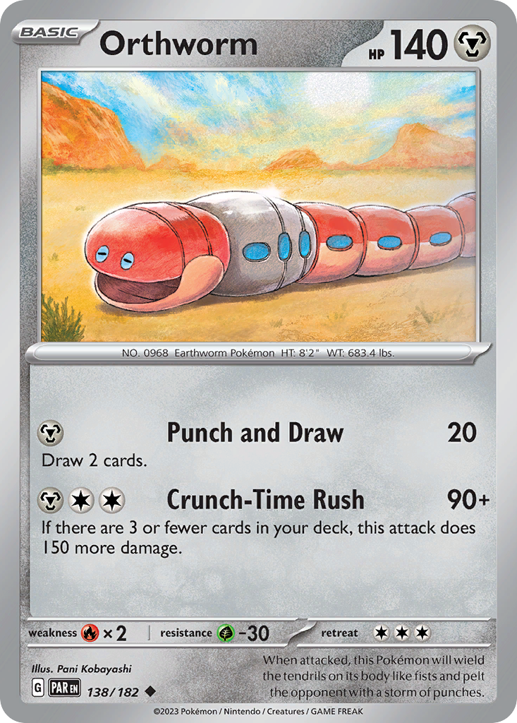 Orthworm (English)
