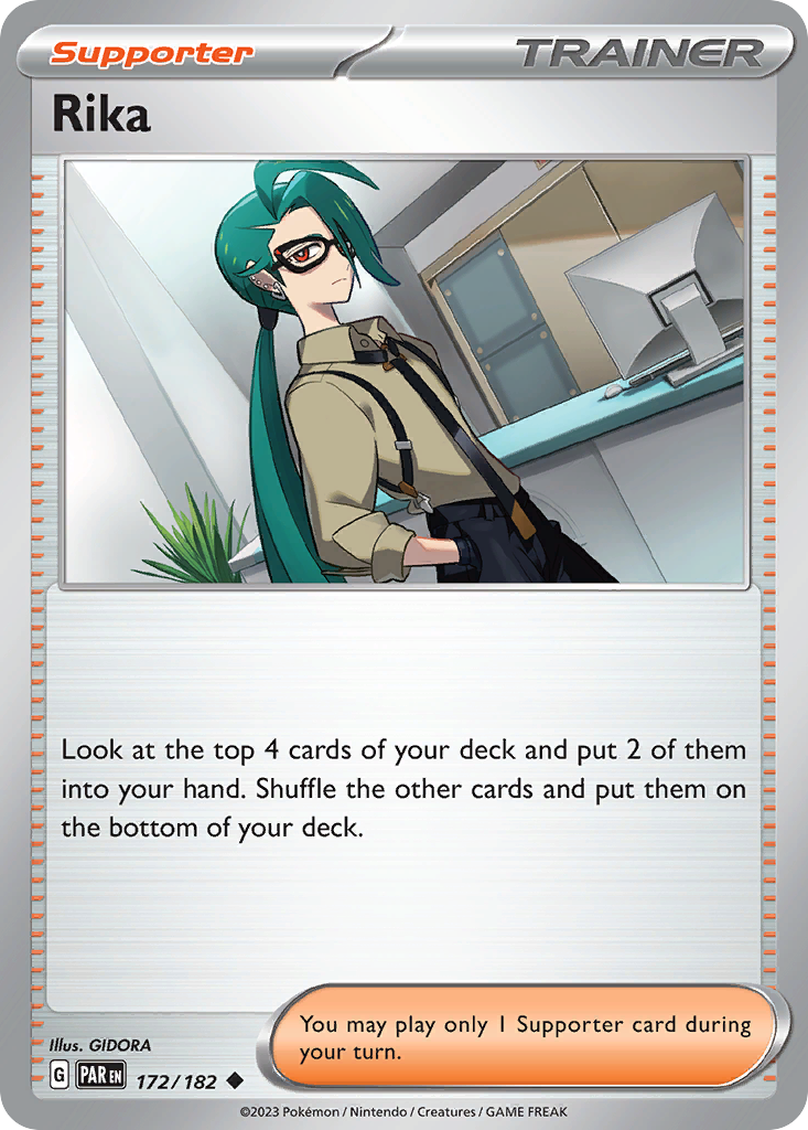 Rika (English)