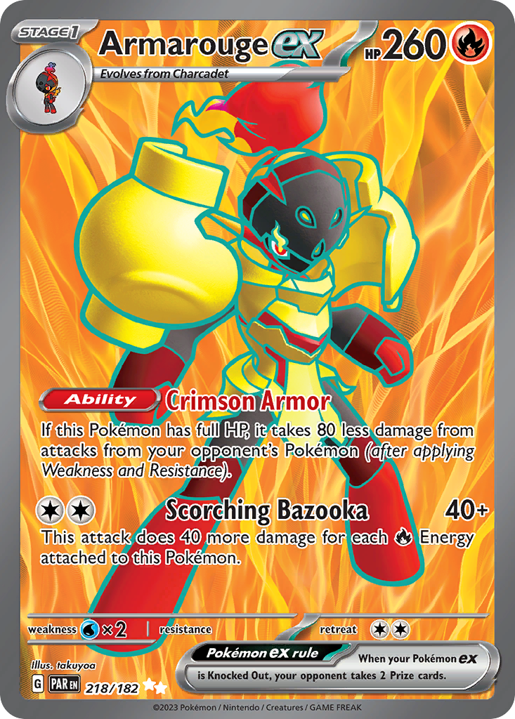 Armarouge ex (UR) (English)