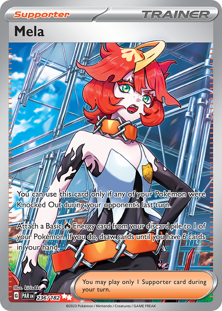 Mela (UR) (English)