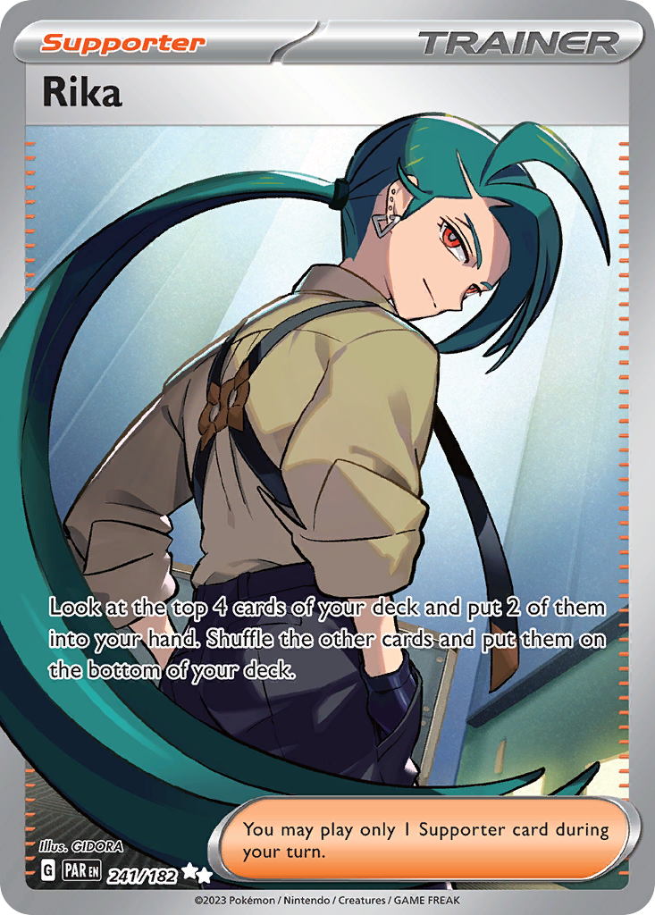 Rika (UR) (English)
