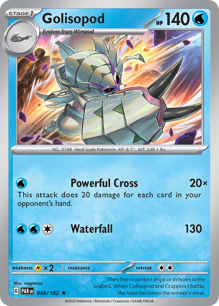 Golisopod (English)