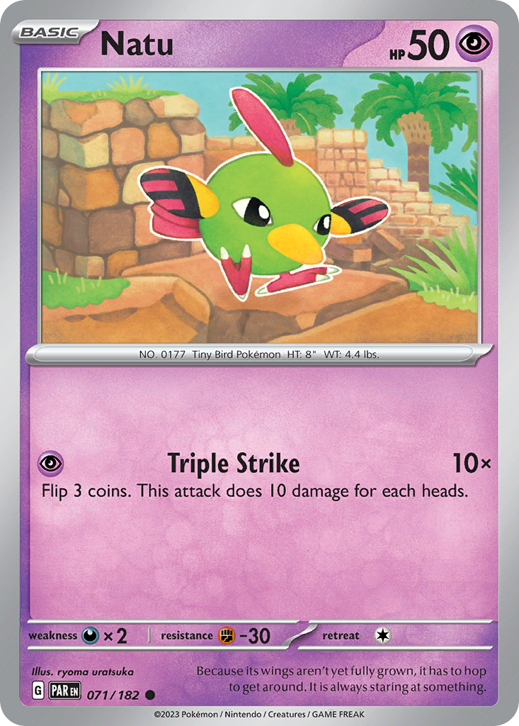 Natu (English)