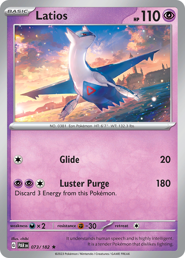 Latios (English)