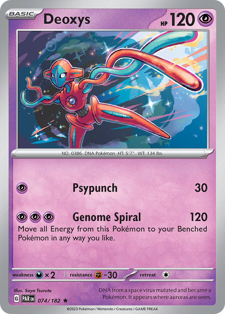 Deoxys (English)