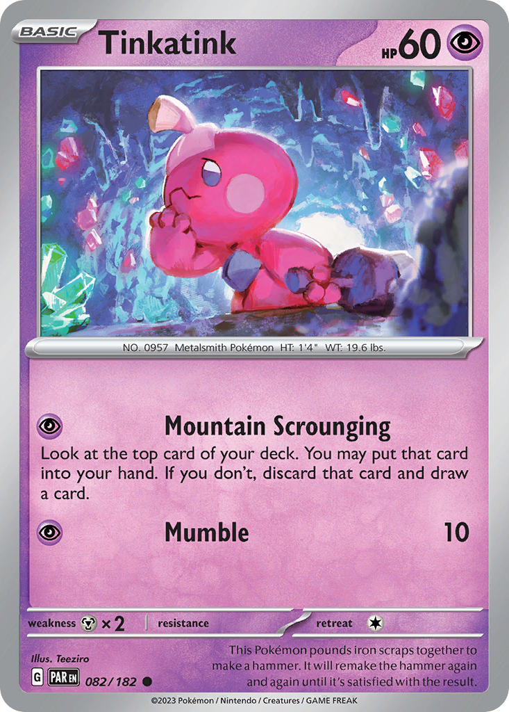 Tinkatink (English)