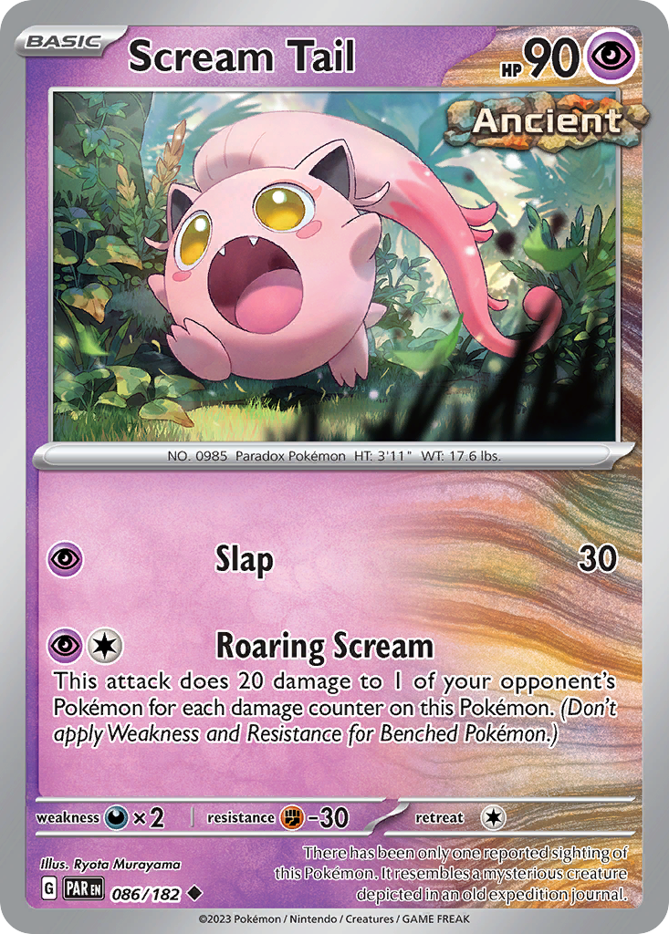 Scream Tail (English)