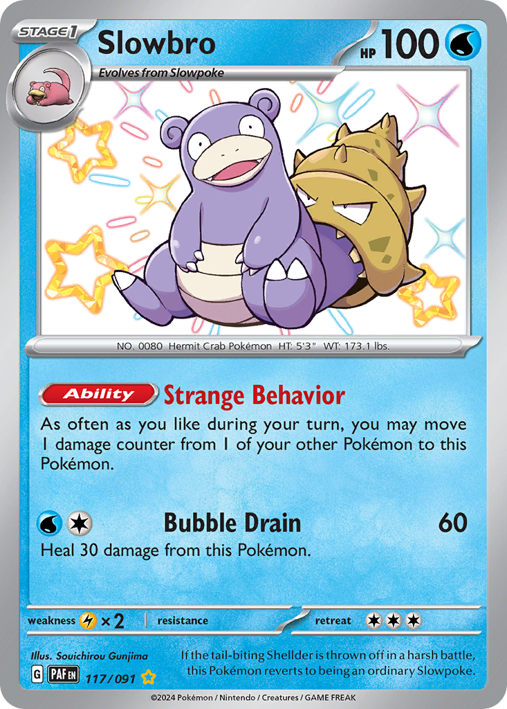Slowbro (English)