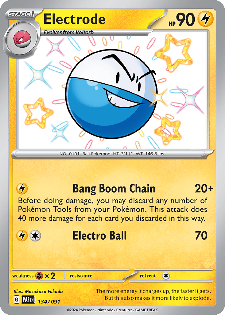Electrode (English)