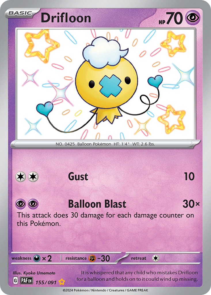 Drifloon (English)