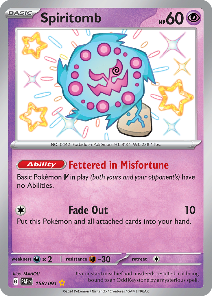 Spiritomb (English)