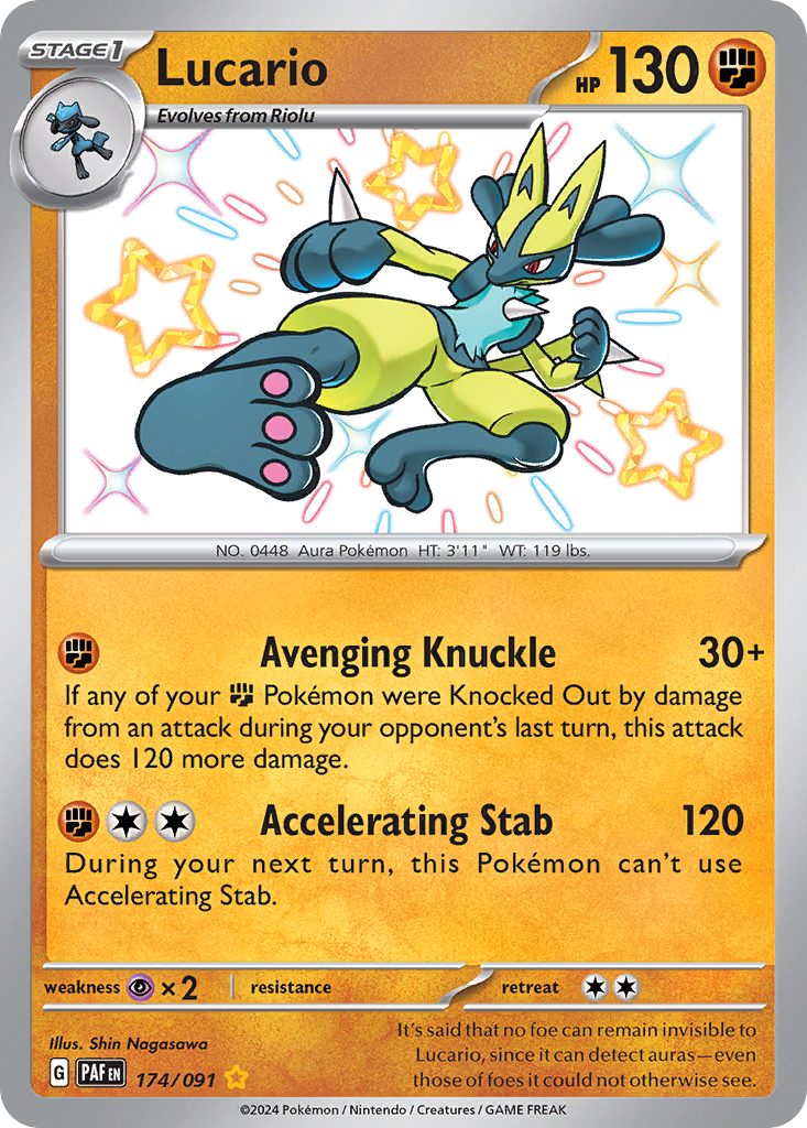 Lucario (English)