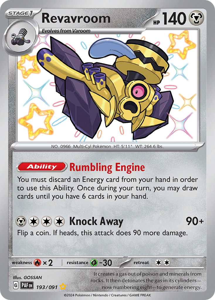 Revavroom (English)