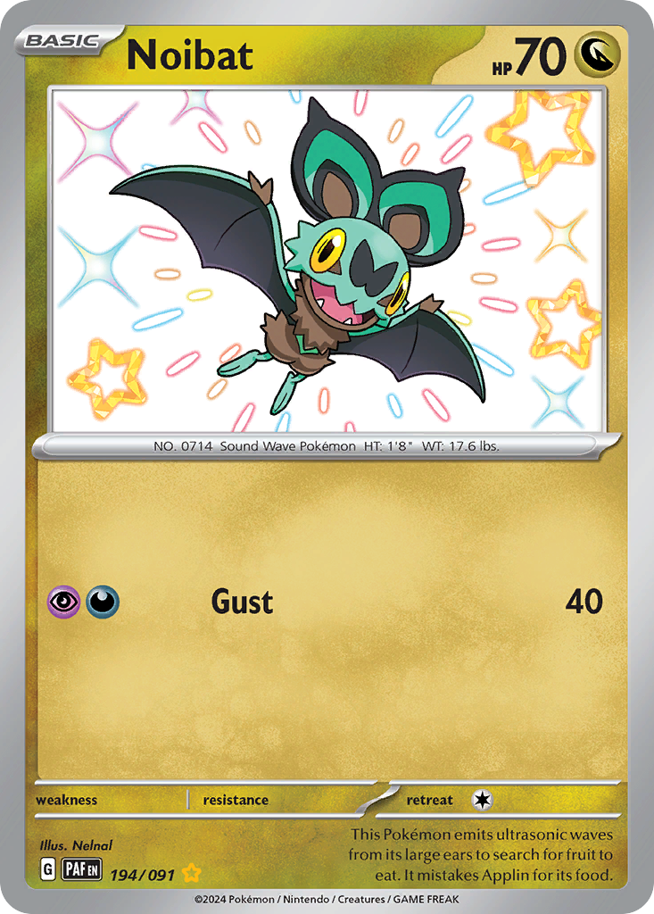 Noibat (English)
