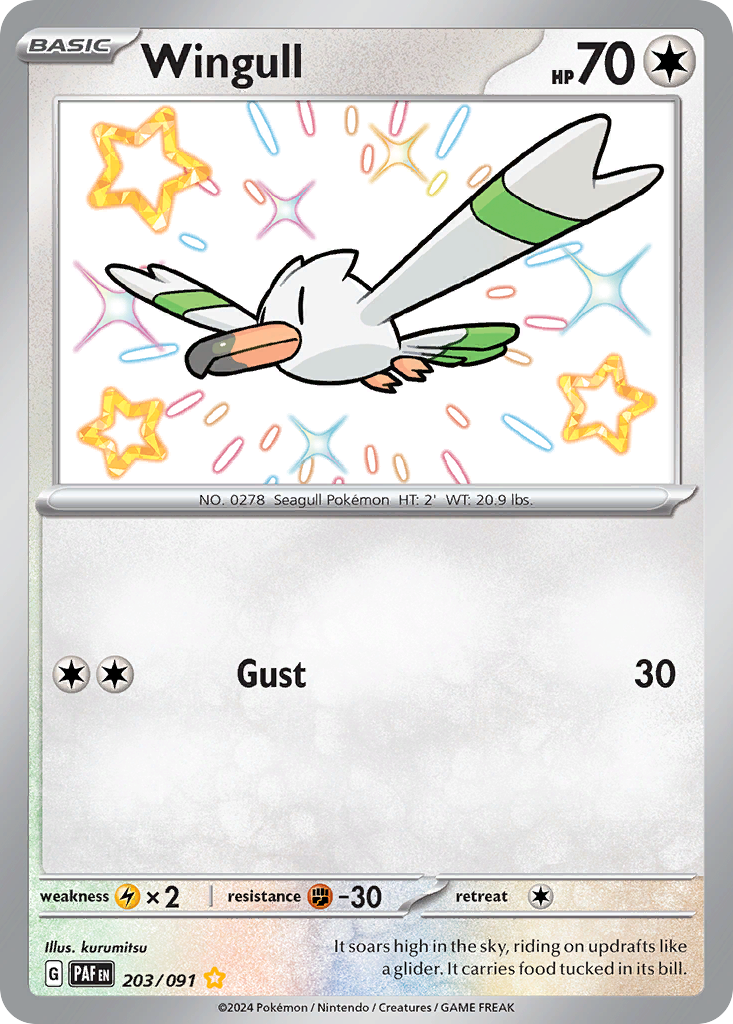 Wingull (English)