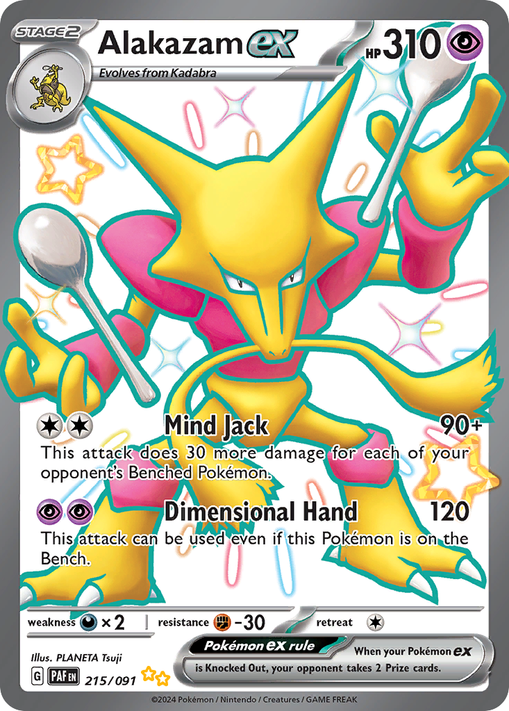 Alakazam ex (English)