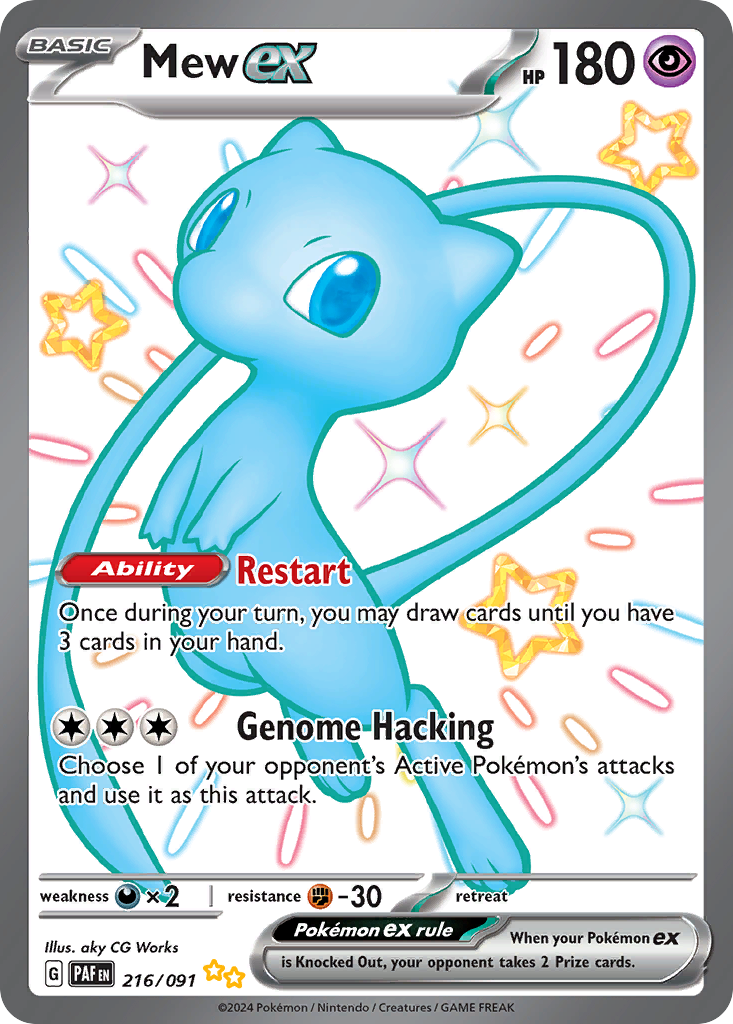 Mew ex (English)
