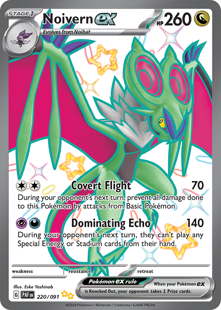 Noivern ex (English)