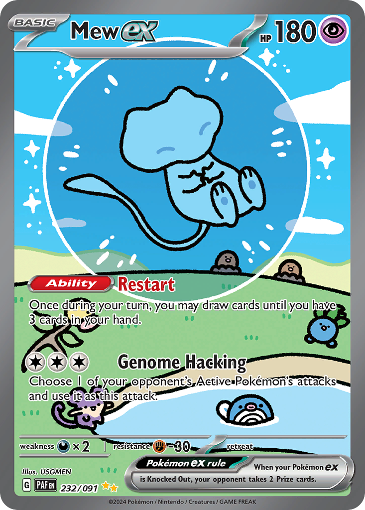 Mew ex (SAR) (English)