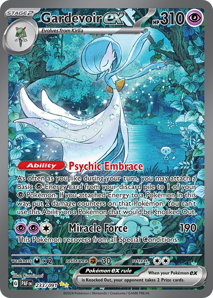 Gardevoir ex (SAR) (English)