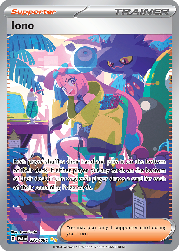 Iono (SAR) (English)
