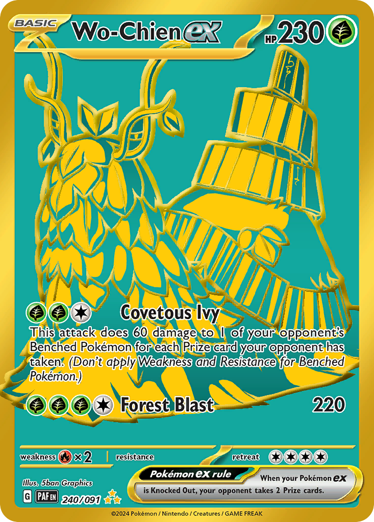 Wo-Chien ex (HR) (English)