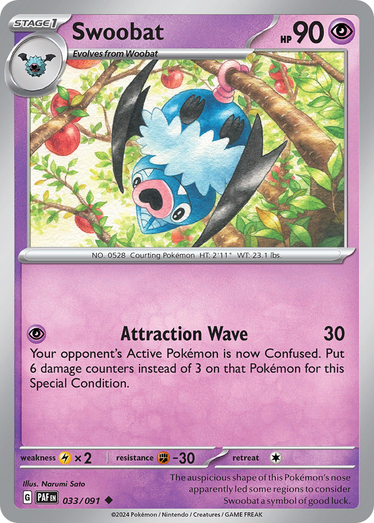 Swoobat (English)