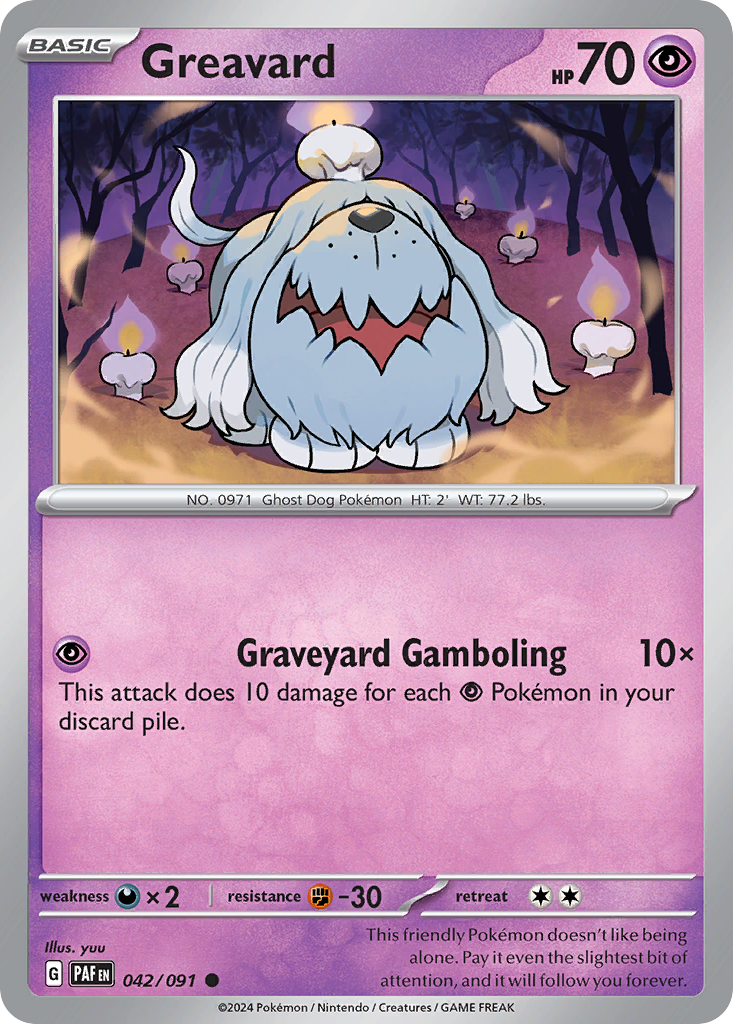 Greavard (English)