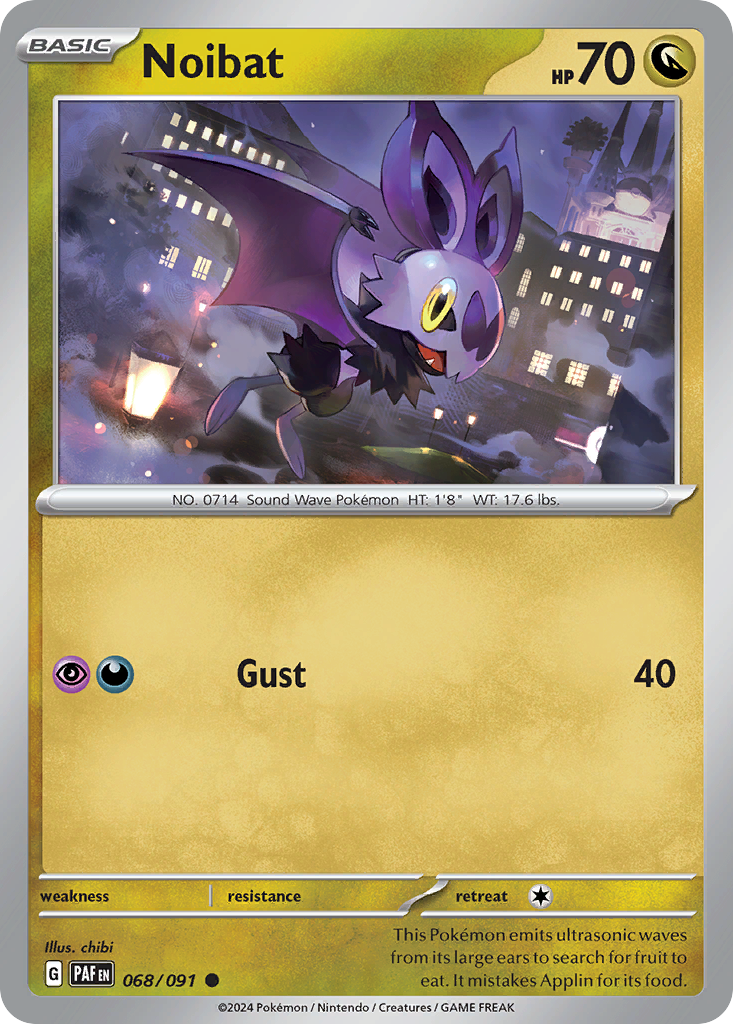 Noibat (English)
