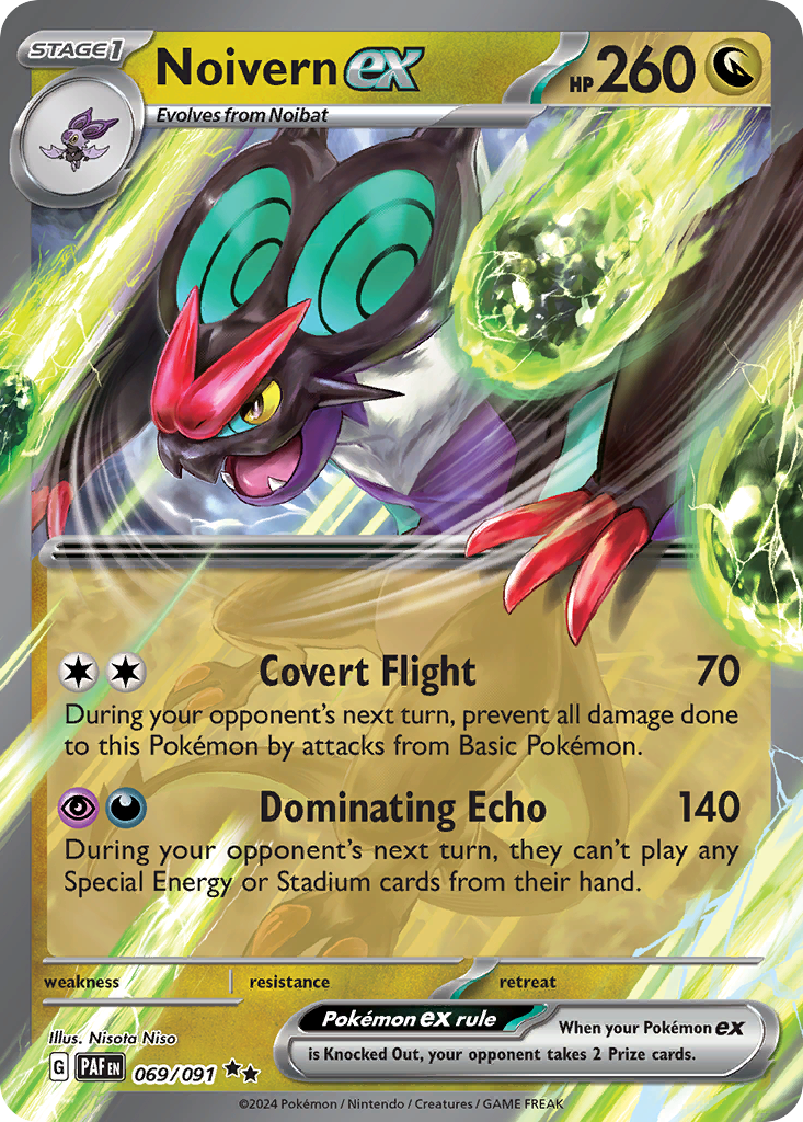 Noivern ex (English)