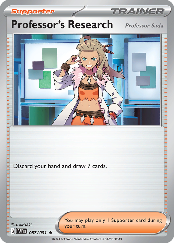 Professor's Research (English)