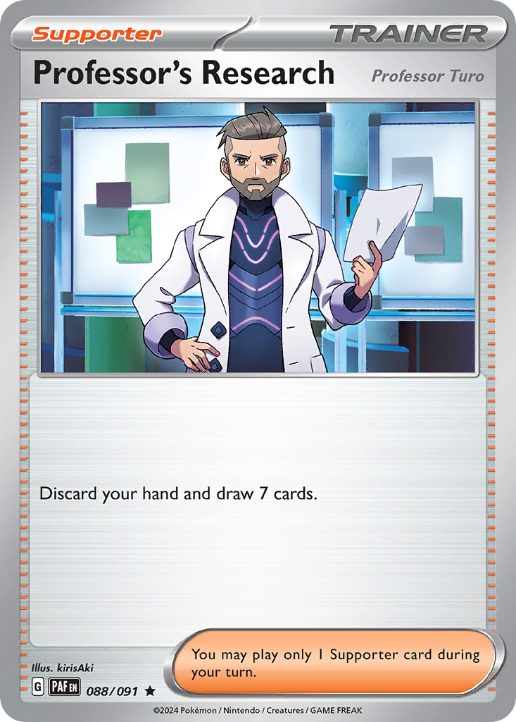 Professor's Research (English)