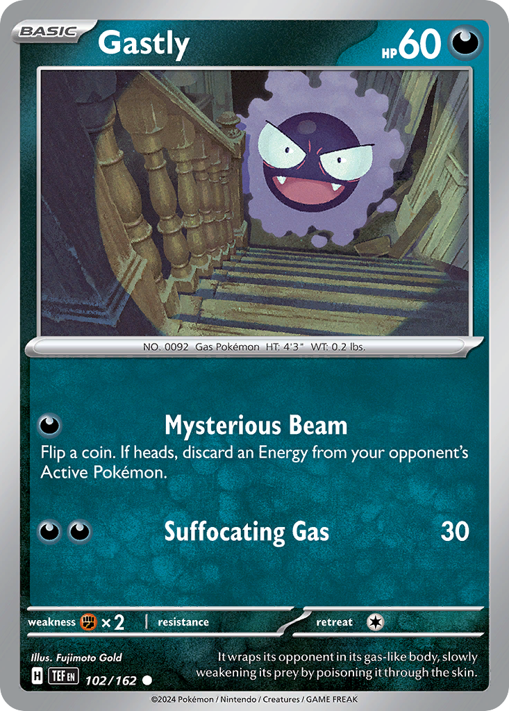 Gastly (English)