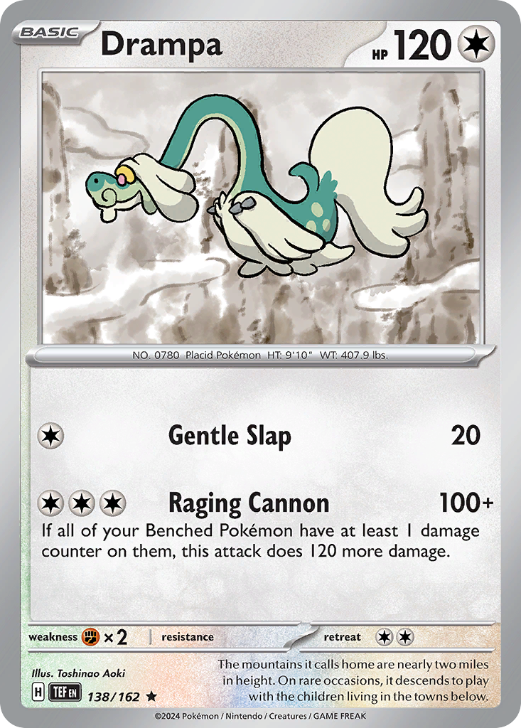 Drampa (English)