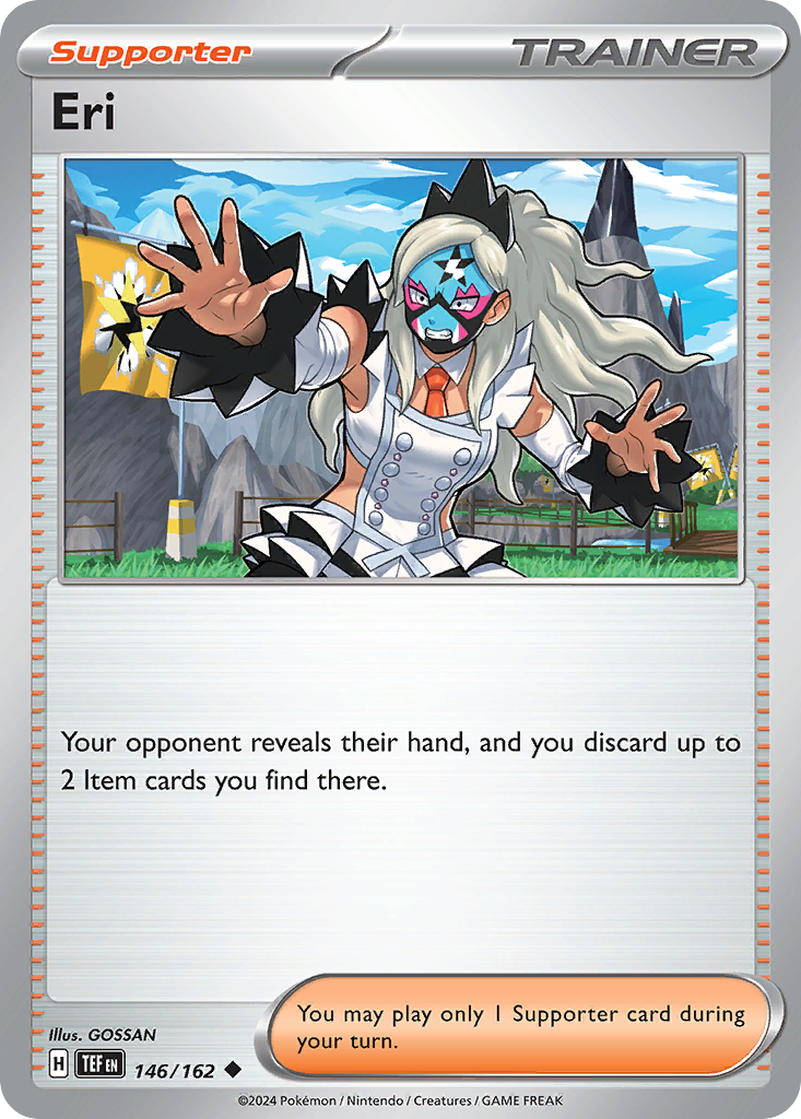 Eri (English)