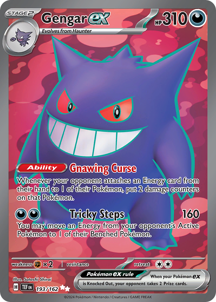 Gengar ex (UR) (English)