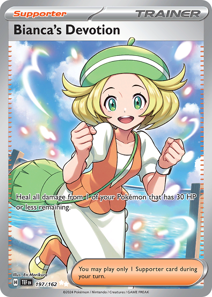Bianca's Devotion (UR) (English)