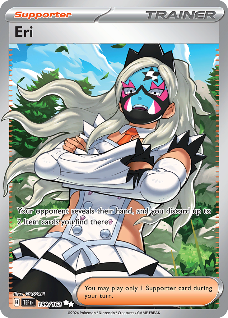 Eri (UR) (English)