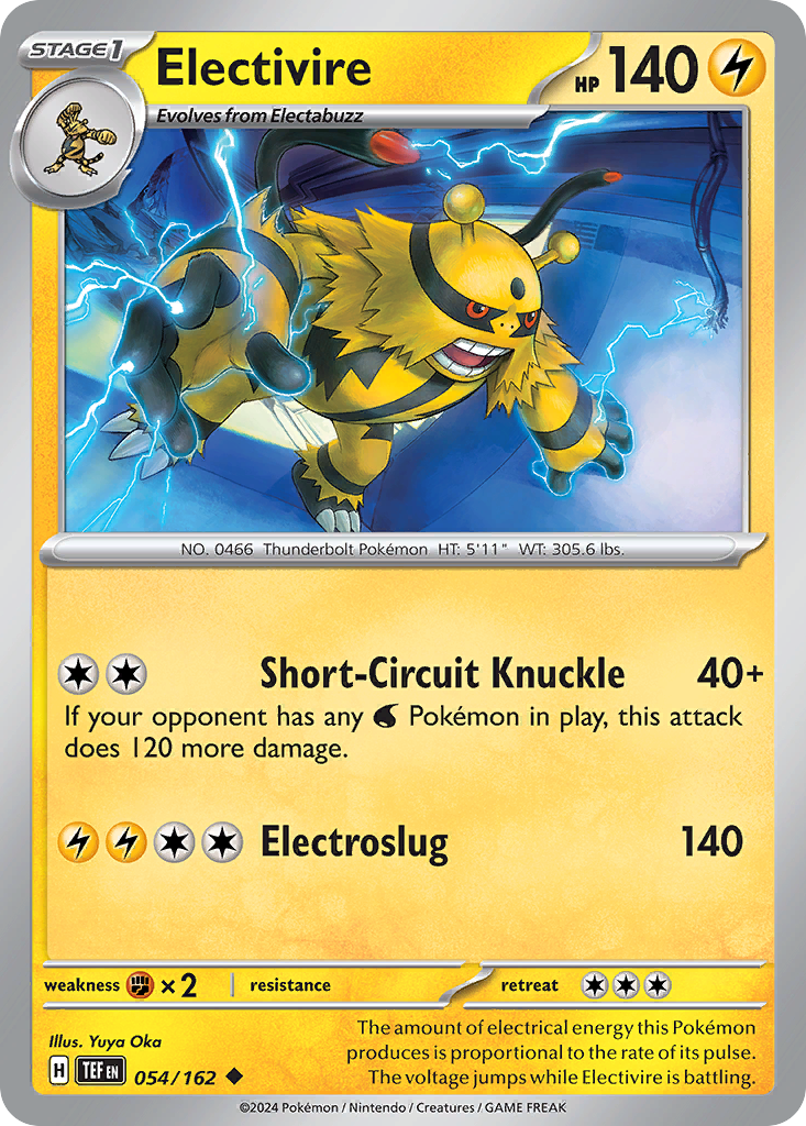 Electivire (English)
