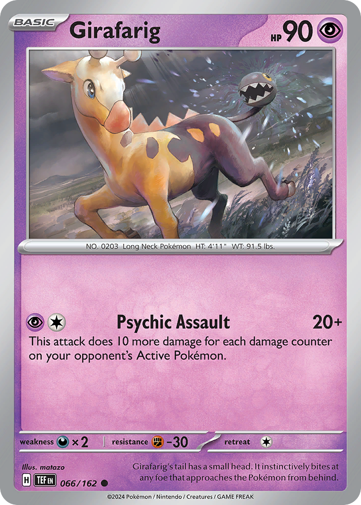 Girafarig (English)