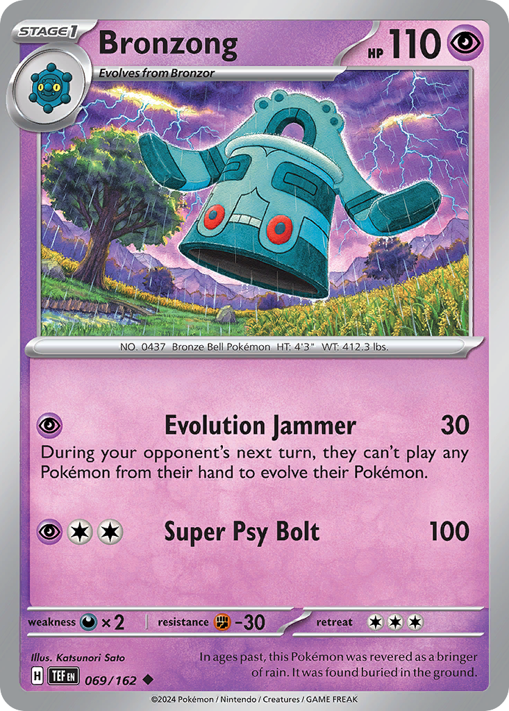 Bronzong (English)