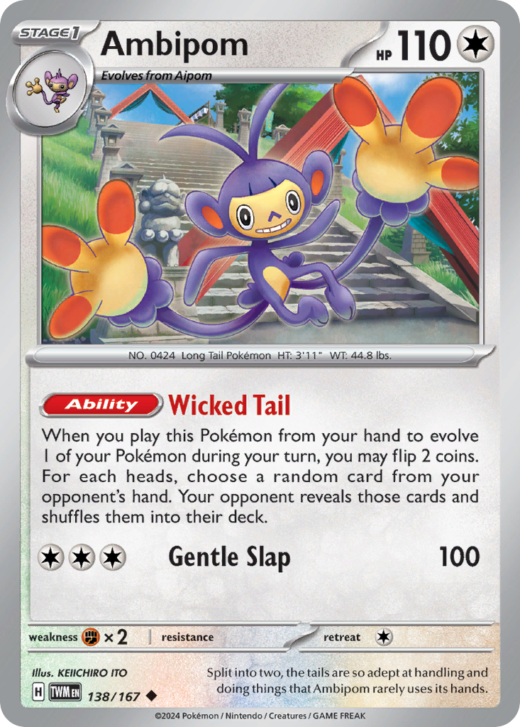 Ambipom (English)