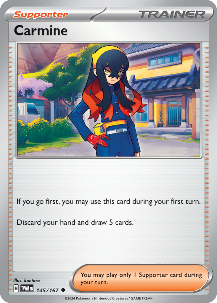 Carmine (English)