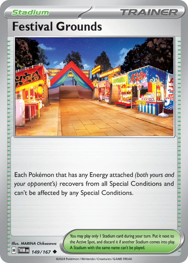 Festival Grounds (English)