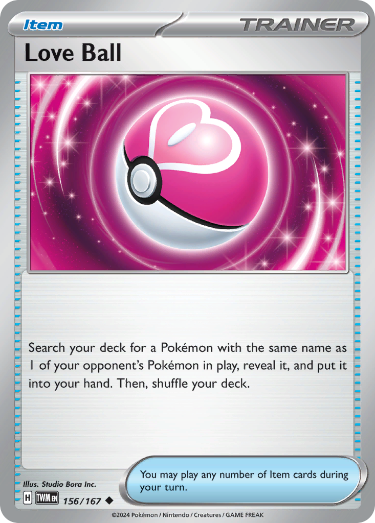 Love Ball (English)